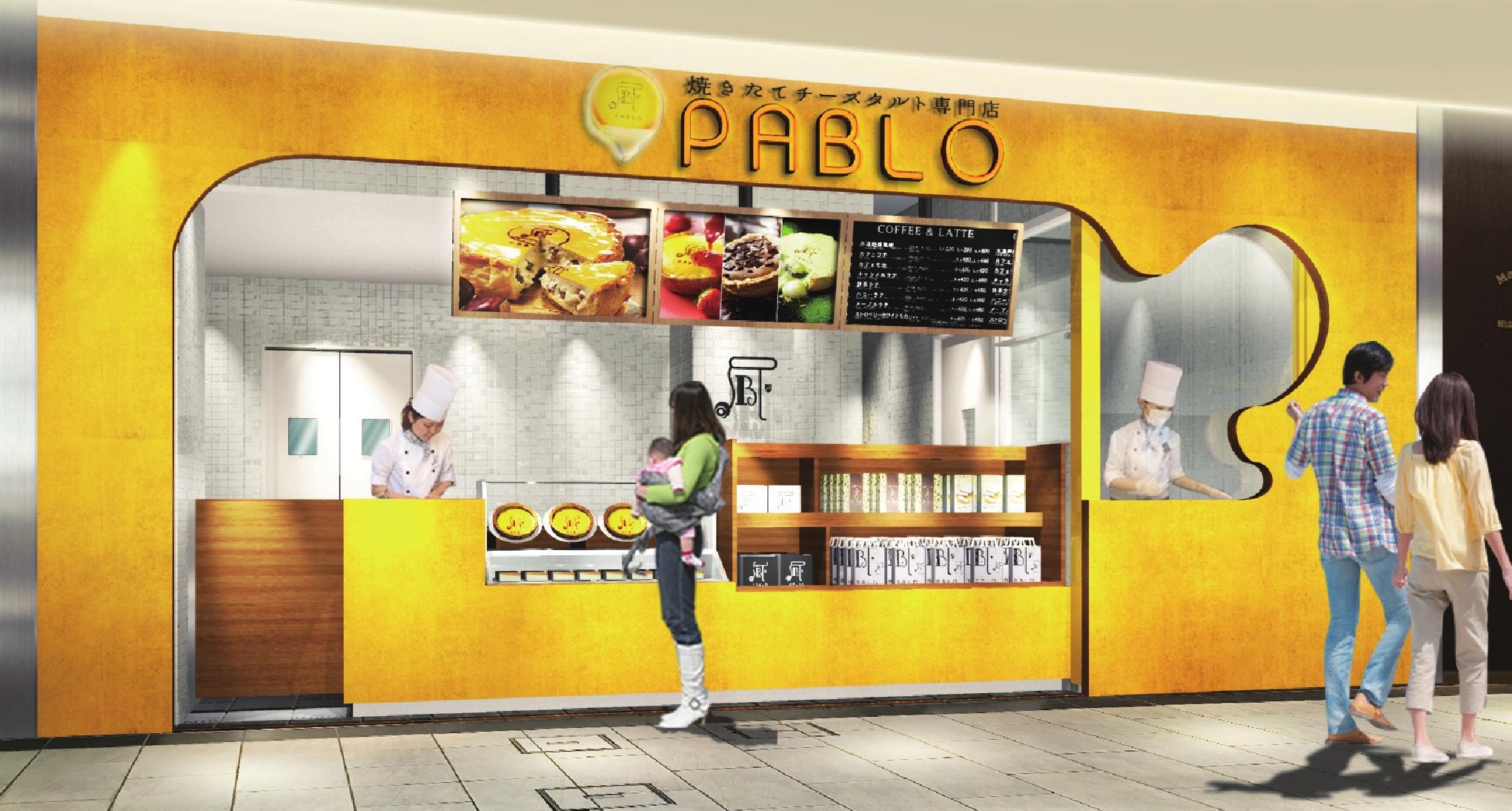 チーズケーキ革命 焼きたてチーズタルト専門店pablo パブロ